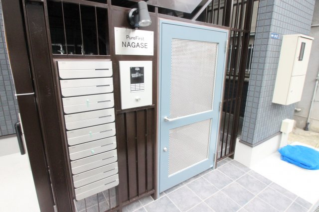 Pure First NAGASEのエントランス