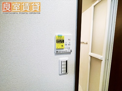 【その他】 | REGALEST Belcanto