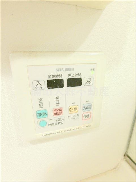 ライブコート大鳥居の設備
