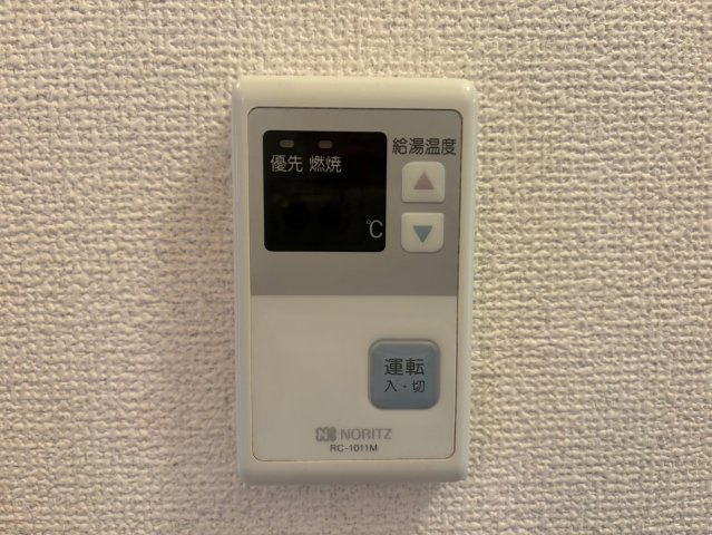 【設備】