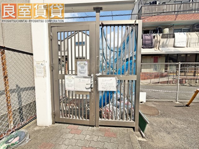 【その他共用部分】 | アメニティ雁道