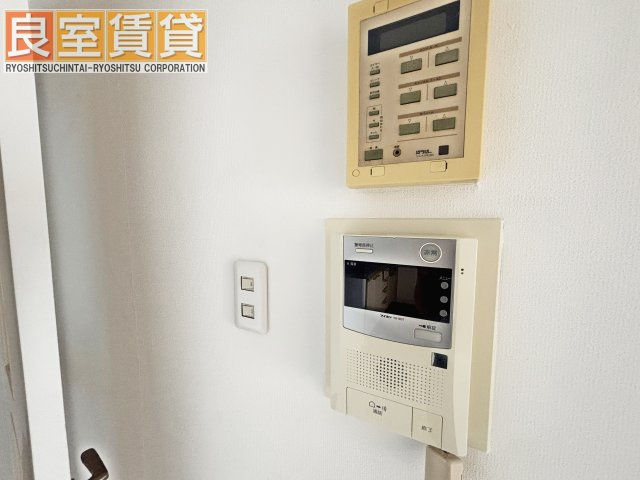 【その他】 | アメニティ雁道