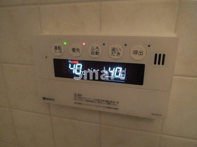 【設備】 | DRホームズ中野