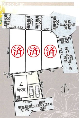 相模原市南区磯部第58　新築全4棟の区画図