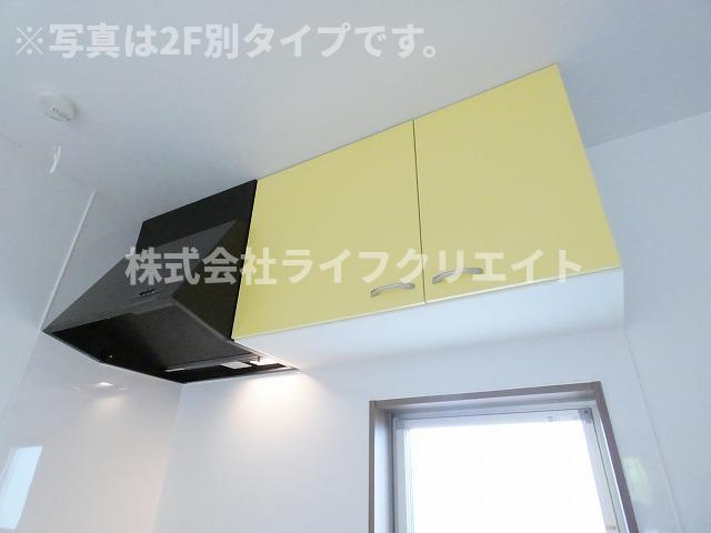 CHELSEA日野の設備