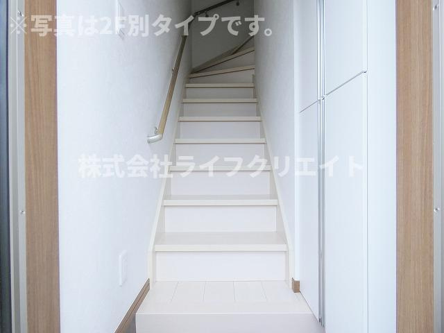 CHELSEA日野の玄関