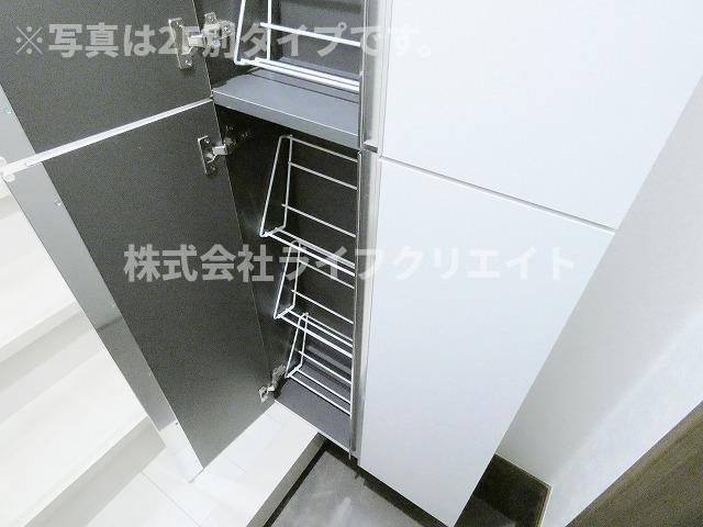 CHELSEA日野のその他
