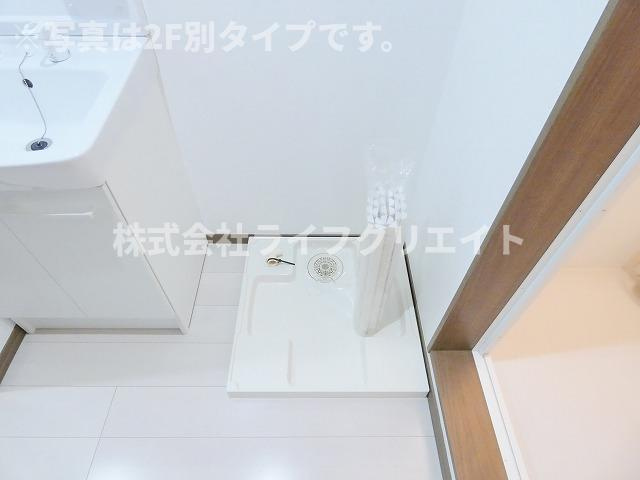 CHELSEA日野の設備