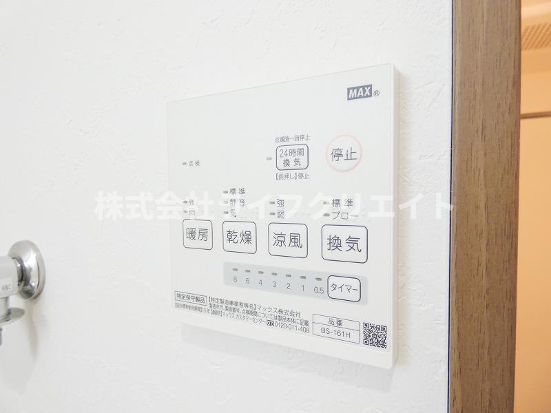 CHELSEA日野の設備