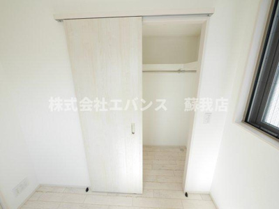【収納】 | RICHE　YAMADA　Ⅴ