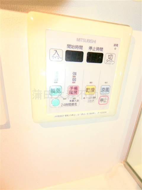 ライブコート大鳥居の設備