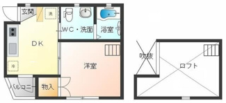 【間取り】 | ＹＫハイツ | 間取りです。