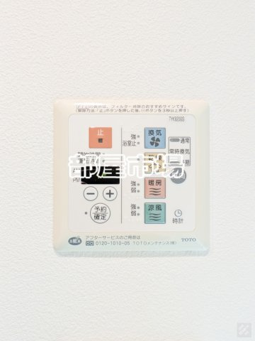 日神デュオステージ浅草松が谷の設備|浴室乾燥機