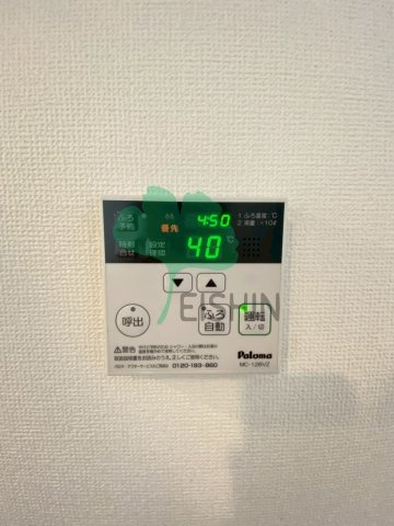 プレミアムワンの設備