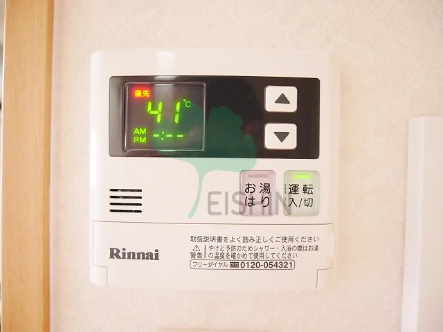 ネストピア県庁口駅前の浴室