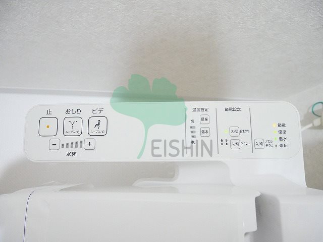 ネストピア県庁口駅前のその他