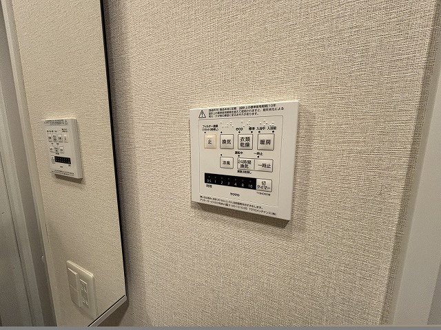 【その他】