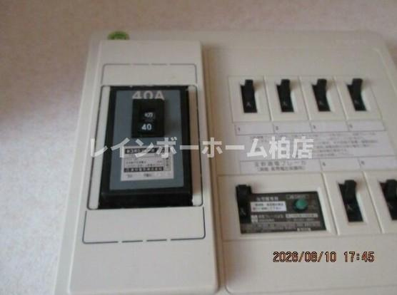 【仲介手数料：50％OFF】対象物件！のその他