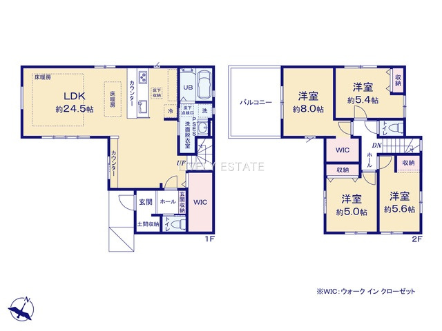 草加市弁天5丁目 新築分譲住宅
