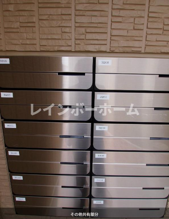 アビテヴェール志木A棟のその他共用部分