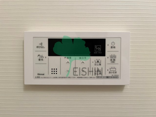 MODERN PALAZZO山王Grow(モダンパラッツォ山王グロー)