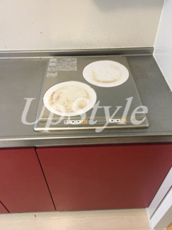 【その他】 | ジスタス入谷