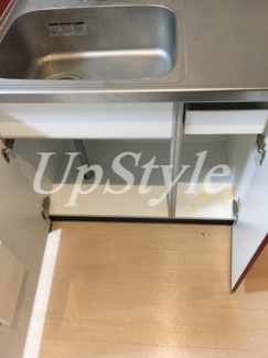 【その他】 | ジスタス入谷