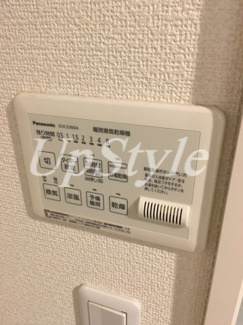 【設備】 | ジスタス入谷