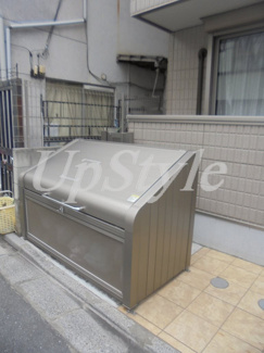 【その他】 | ジスタス入谷
