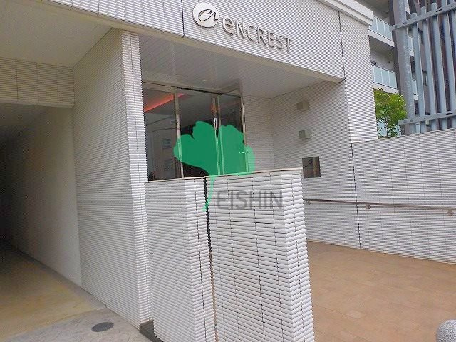 エンクレストNEO博多駅南(エンクレストネオ博多駅南)
