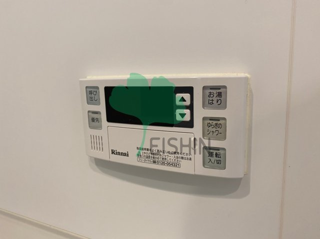 エンクレスト博多駅南BASE(エンクレスト博多駅南ベース)