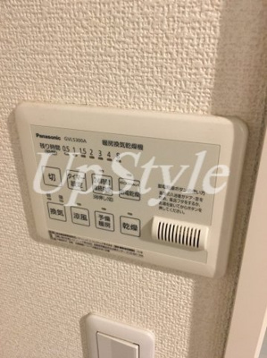 【設備】 | ジスタス入谷