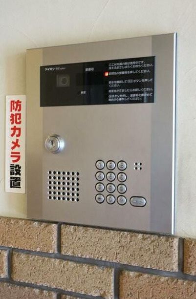 ルネス・フィエスタのセキュリティ