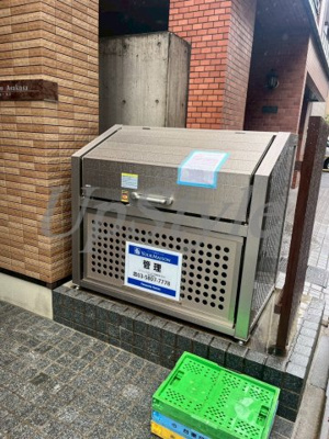 【その他共用部分】 | パーシモン浅草