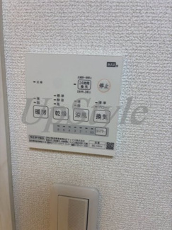 【設備】 | ラ　ヴェリタ