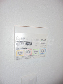 【設備】 | フェア町屋