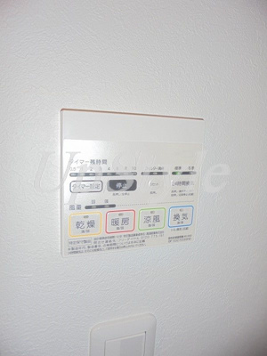 【設備】 | フェア町屋