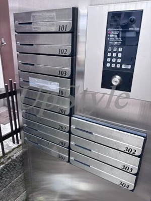 【その他共用部分】 | フェア町屋