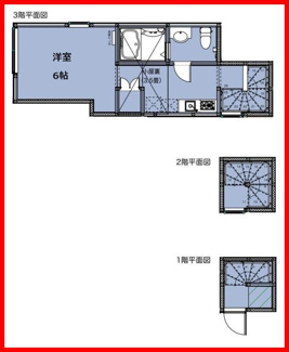 【間取り】 | フェア町屋