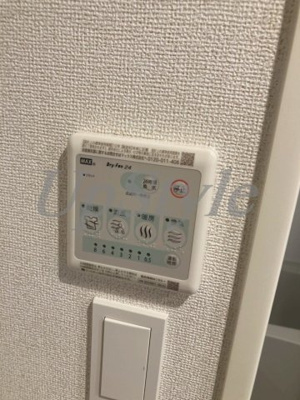 【設備】 | スアヴィス谷在家
