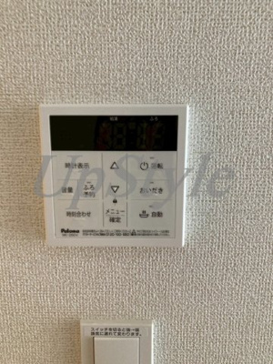 【設備】 | スアヴィス谷在家