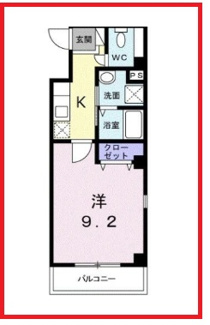 【間取り】 | 彩ヴィレッジ