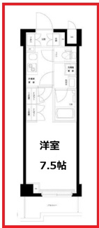 【間取り】 | ルーブル大島弐番館