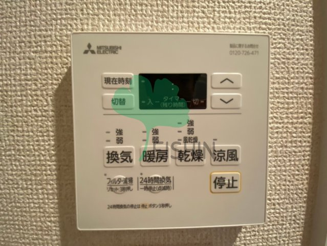 Le magnolia住吉(ル マニョリア住吉)