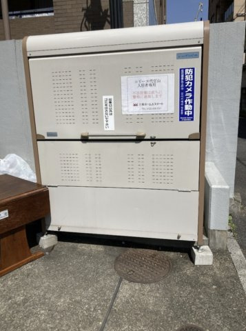 コリーヌ代官山のその他
