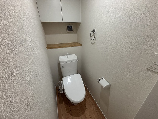 【トイレ】