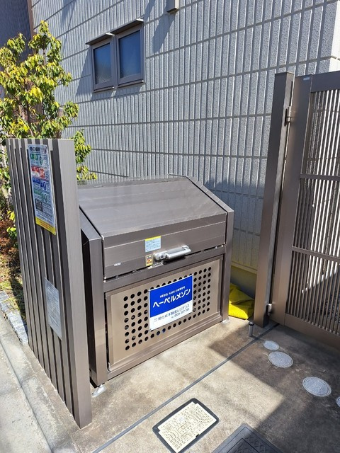 NewSafole経堂のその他|ゴミストッカー