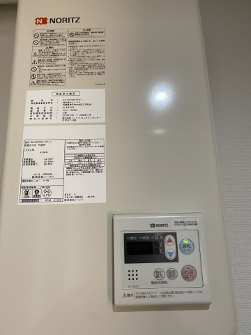 プチメゾン新生２の設備