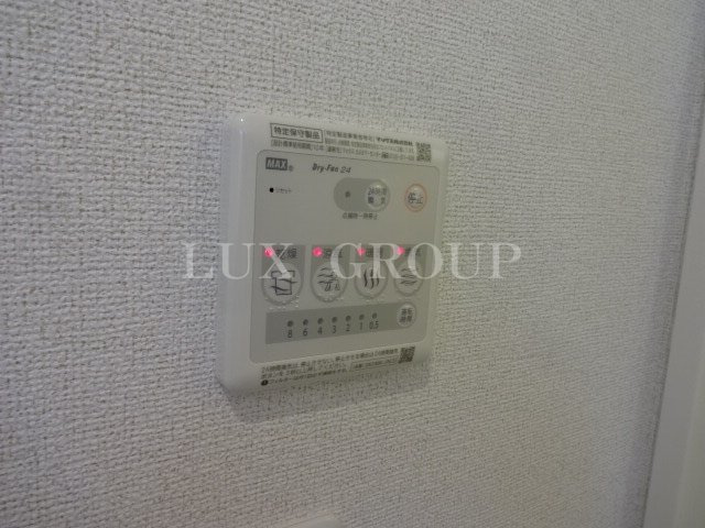 【設備】 | ユアーズヒル8