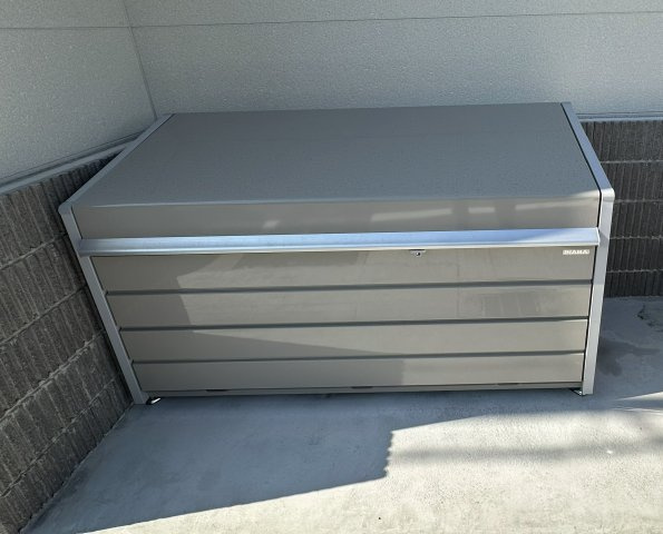 【その他共用部分】 | (仮称)ジーメゾン名古屋柳堀町